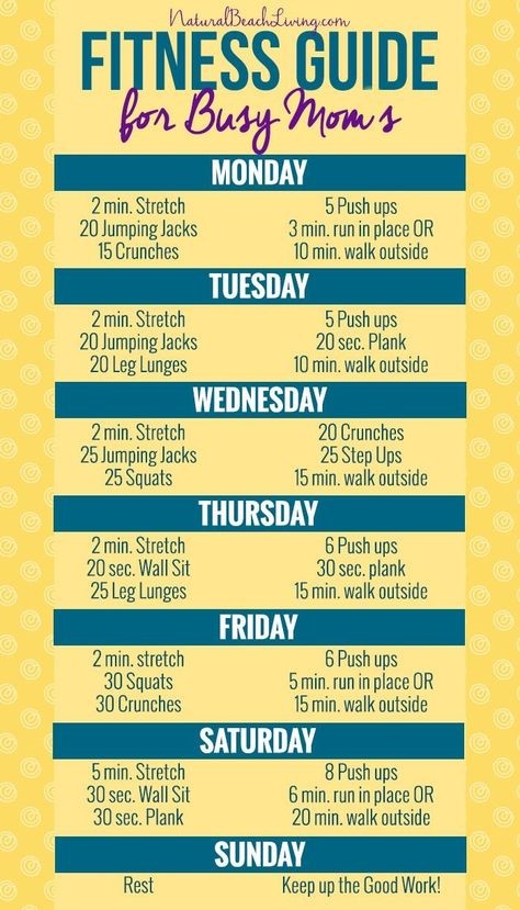 Exercise for Busy Moms